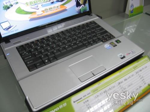 T3200+93GS(d)@ (lin)G530A4690Ԫ̓r(ji)