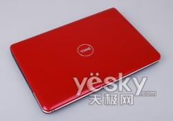 Inspiron1320u(png)y