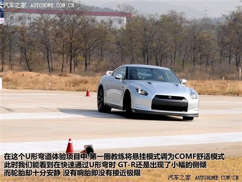 ܇֮ Mծa(chn) ծa(chn)gt-r 09 r35