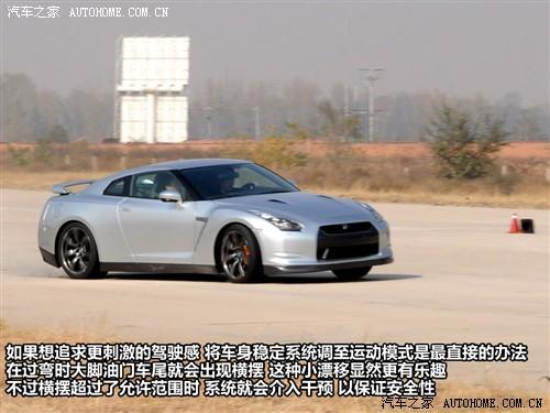 ܇֮ Mծa(chn) ծa(chn)gt-r 09 r35