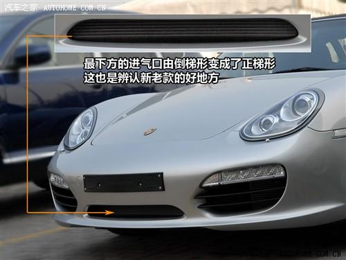 ܇(ch)֮ r(sh) boxster 09 boxster s