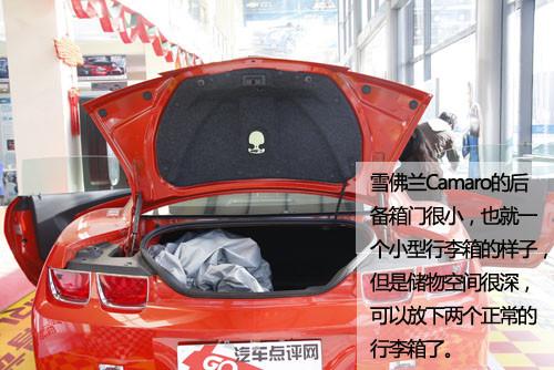 S䡱Qb ļtɫѩmCamaro